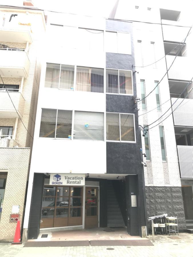 Apartment Re-worth Yabacho1 301 Nagoya